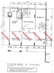 Blk 832 Hougang Central (Hougang), HDB 4 Rooms #198239172